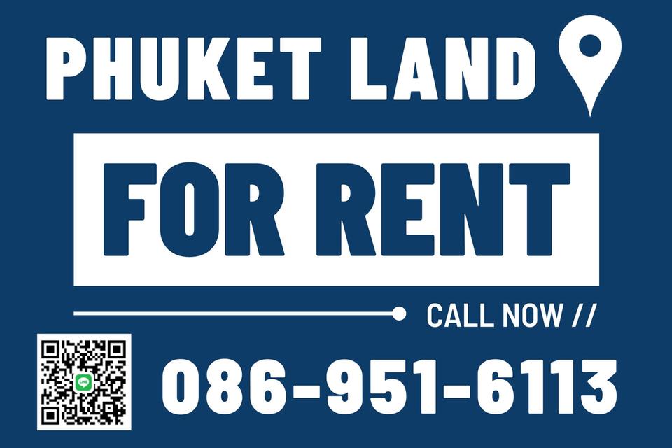Land for Rent – Prime Location in Phuket! Ideal for Homestay, Restaurants, Café, Spa, Yoga, Boxing Camp, Parking Lot or Warehouse 2