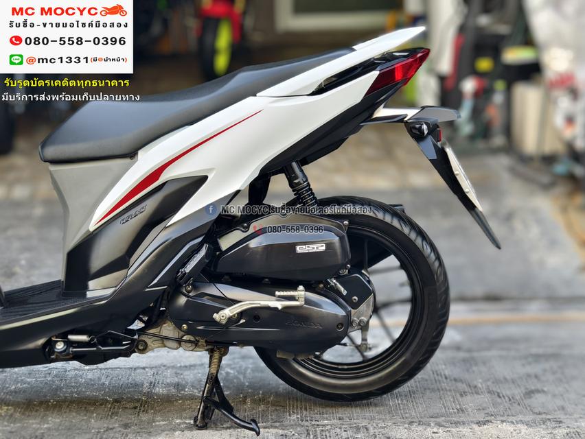 Click 125i 2019 รุ่นTop รถบ้านแท้ เครื่องท่อเดิมๆ เล่มเขียวชุดโอนครบ No1006    9