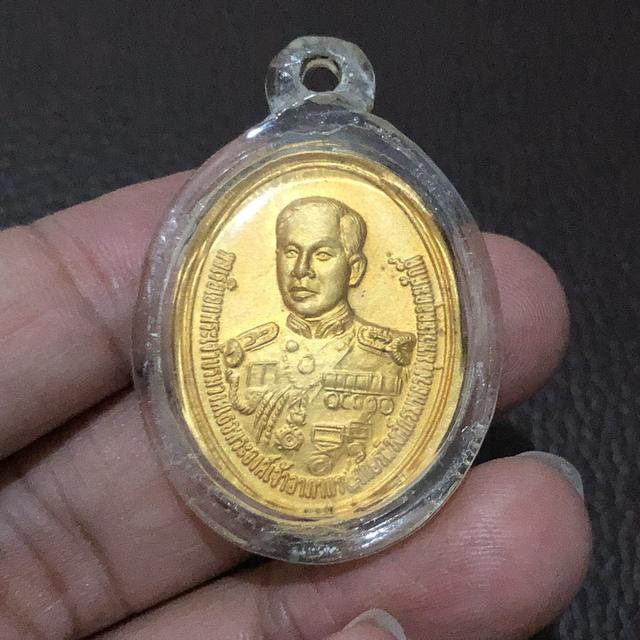 เหรียญกรมหลวงชุมพร กองเรือปี 49