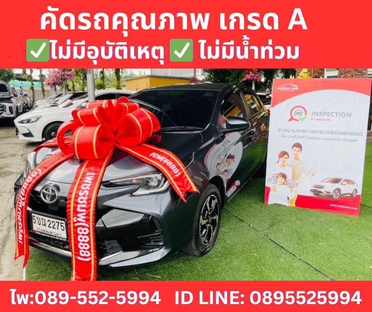 เกียร์ออโต้ TOYOTA YARIS 1.2 SPORT Hatchback ปี 2024