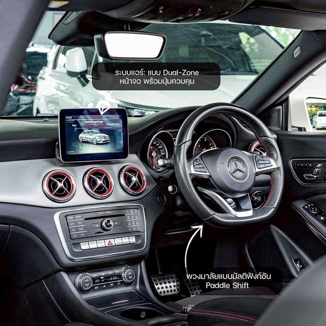 รหัสรถ NP870 รุ่นรถ : BENZ CLA250 AMG FACELIFTปีรถ : 2019