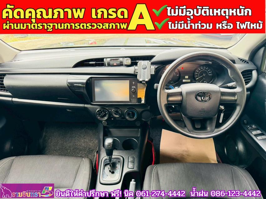 TOYOTA  Hilux Revo Doublecab 2.4 Entry Z edition AUTO ปี 2023 5