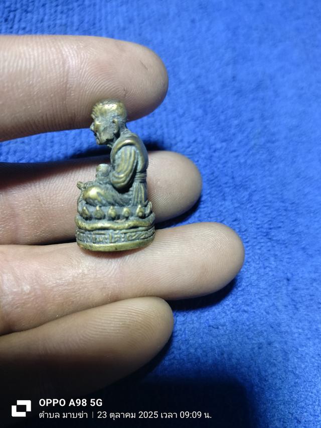 หลวงปู่ทวด