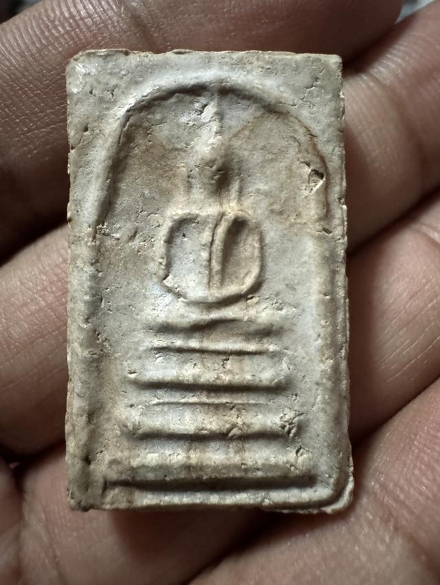 พระสมเด็จบางขุนพรหมพิมพ์ฐานแซม