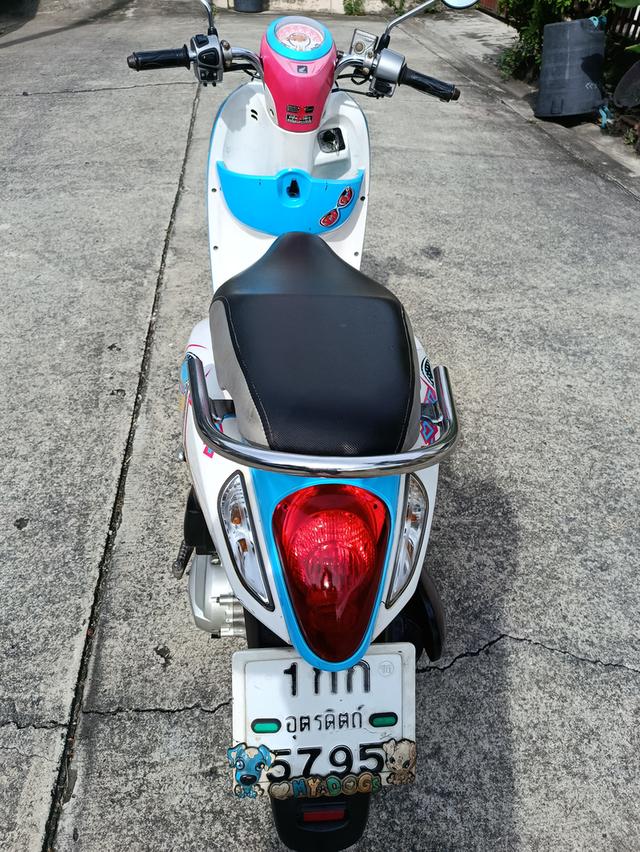 Scoopy-i  11