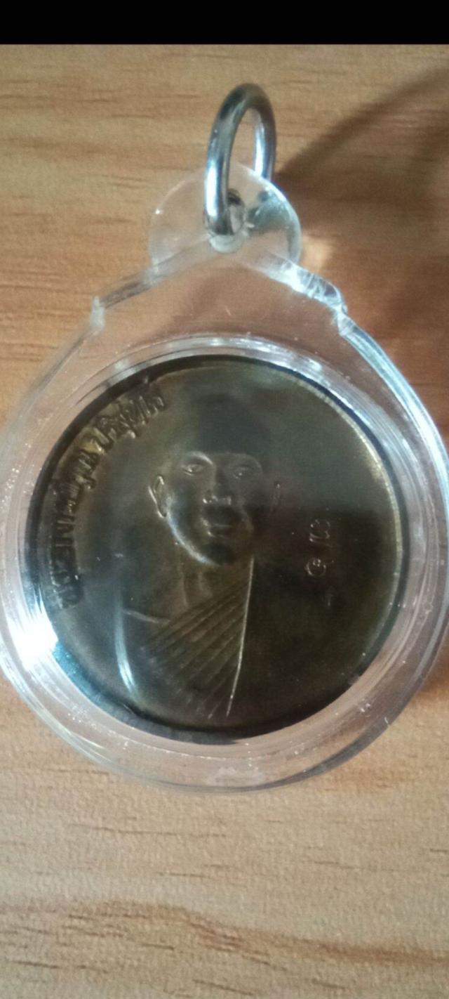 หลวงพ่อคูณ ปริสุทโธ วัดบ้านไร่