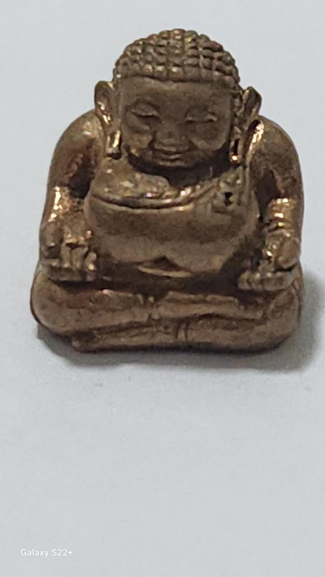 หลวงปู่ดู่วัดสะแก พิมพิมพ์สังกัจจายน์เล็ก