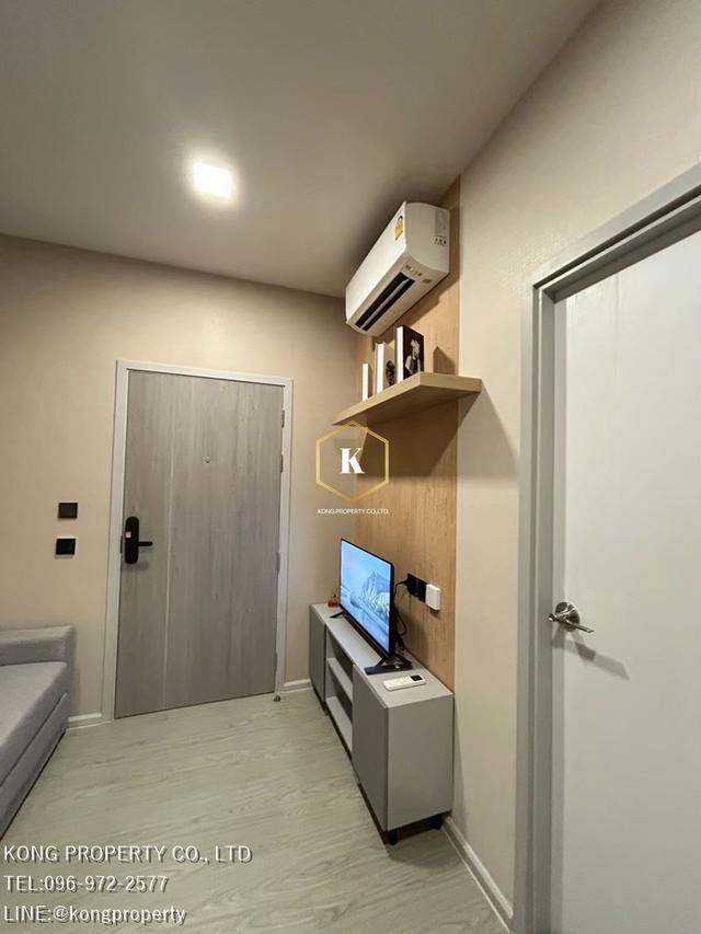 ให้เช่า เคฟ ป็อบ ศาลาย 5