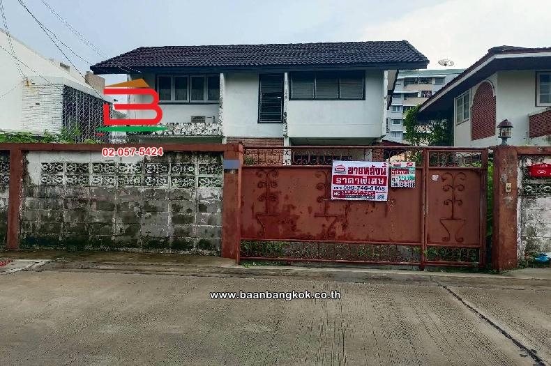 ที่ดินพร้อมบ้าน ลาดพร้าวซอย 69(ซอยทำเนียบ) เนื้อที่ 58 ตร.ว แขวงวังทองหลาง เขตบางกะปิ กรุงเทพมหานคร 1