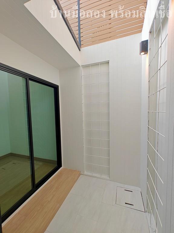 อยู่เจริญ พหลโยธิน 12