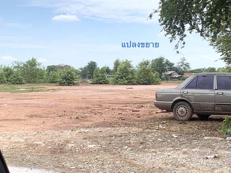 ขายที่ดินใกล้เซ็นทรัลโคราช เนื้อที่ 50ไร่ ที่ดินอยู่ในซอยมหาชัยห่างจากถนนสุรนารายณ์ ประมาณ 1.5กม. 5