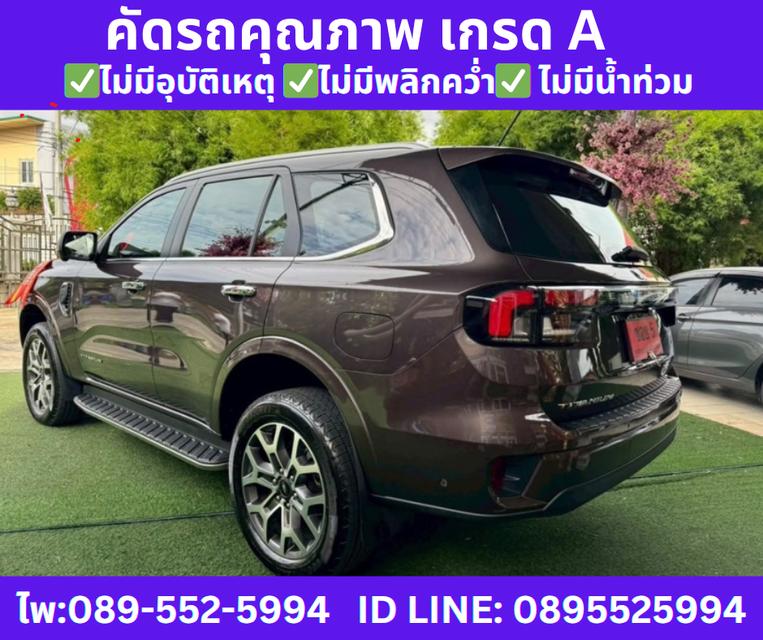 2025 4WD เกียร์ออโต้ Ford EVEREST 2.0 Titanium+ SUV