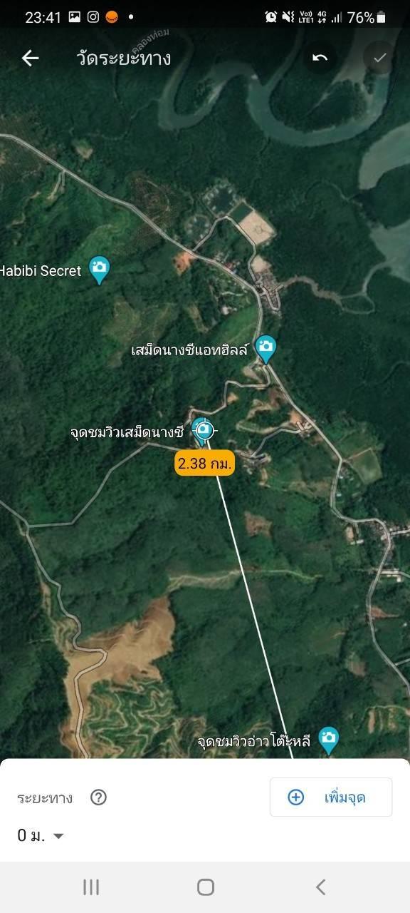 ขายที่ดินวิวอ่าวพังงา 360° ใกล้เสม็ดนางชี จ.พังงา (แบ่งขายได้)  📍 ต.คลองเคียน อ.ตะกั่วทุ่ง จ.พังงา 📍 ห่างเสม็ดนางชีเพียง 2 กิโลเมตร 3