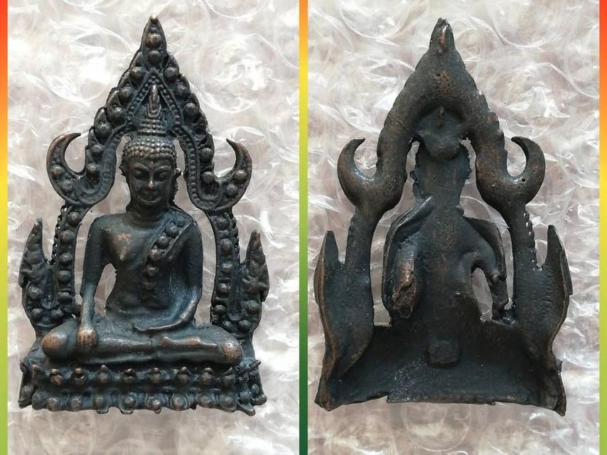 พระฉลุโลหะเก่ารมดำ พระนาคปรก พระพุทธชินราช ปางอุ้มบาตร สมเด็จโต ปางมารวิชัย