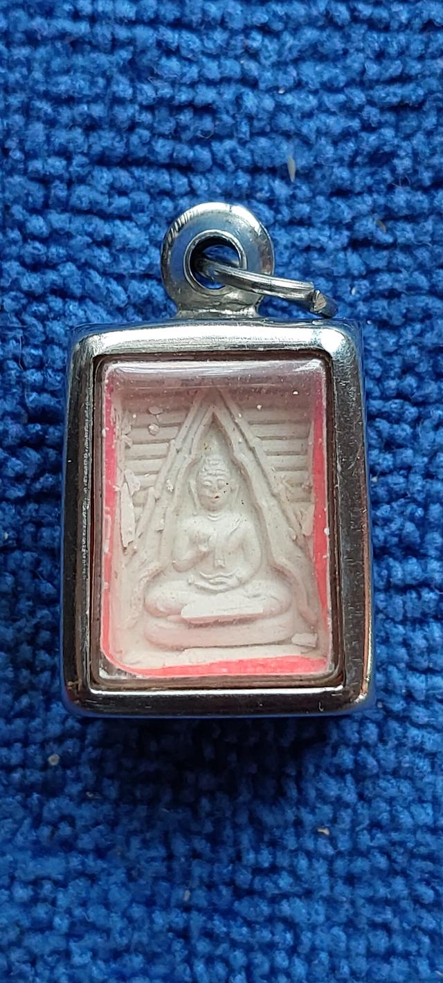 พระผงของขวัญ วัดจันทรังษี อ่างทอง