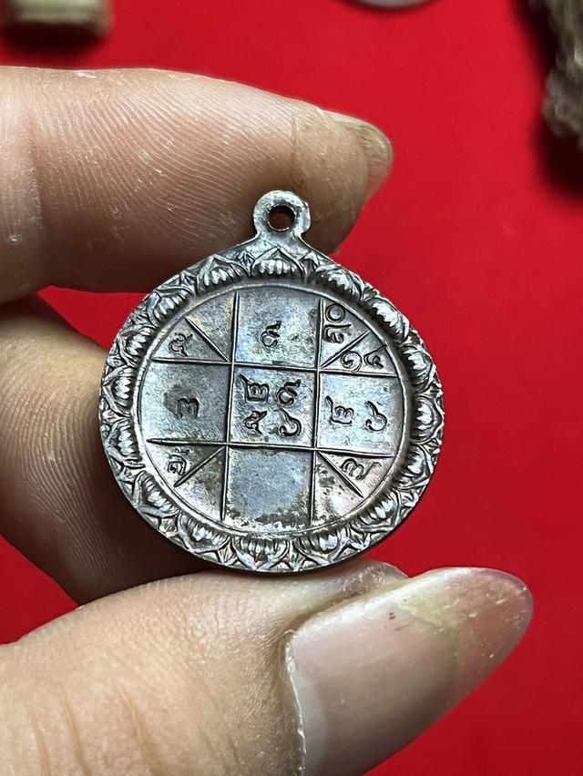 เหรียญนาคปรกประจำวันเสาร์ตอกโค๊ตสวยๆ รูปที่ 3