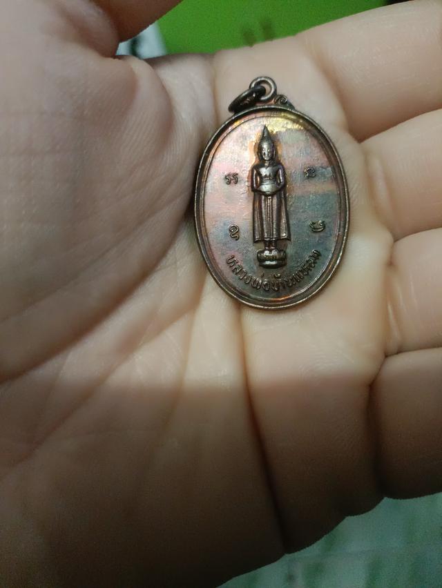 พ่อบ้านแหลม หลังพระปิดตา ปี33 ออกวัดปากน้ำ อัมพวา จังหวัดสมุทรสงคราม