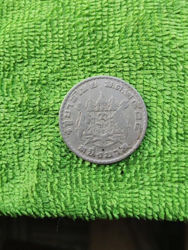 เหรียญ1บาทปี2505ตราหลังแผ่นดิน รูปที่ 3