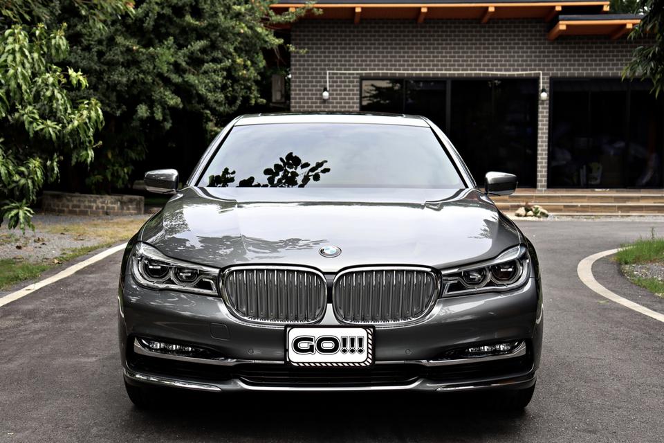 740Le xDrive Pure Excellence (G12)