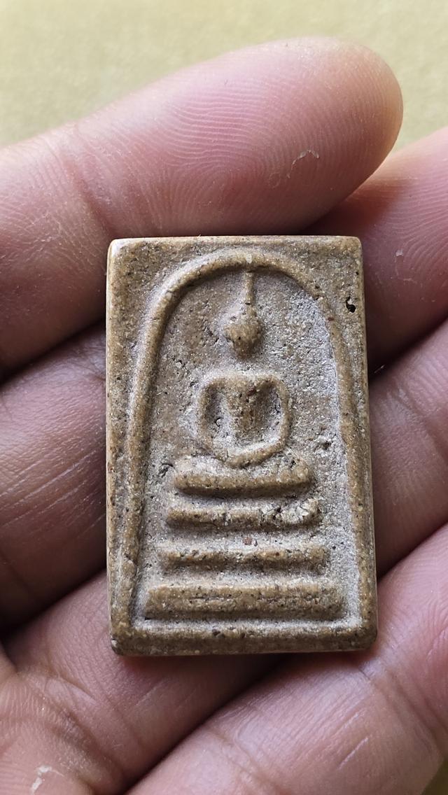 พระสมเด็จวัดระฆัง พิมพ์ใหญ่