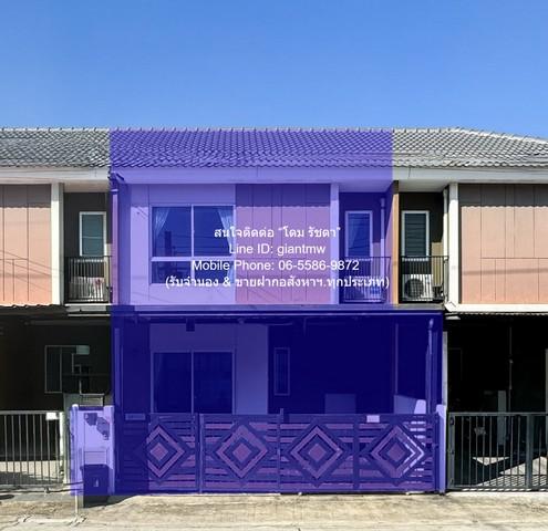 Townhouse ทาวน์โฮม 2 ชั้น (รีโนเวท และต่อเติมแล้ว) ในหมู่บ้าน ถนนสามวา รามอินทรา-มีนบุรี 17.8 ตร.ว. 3 น 2 น้ำ 1 จอดรถ รา