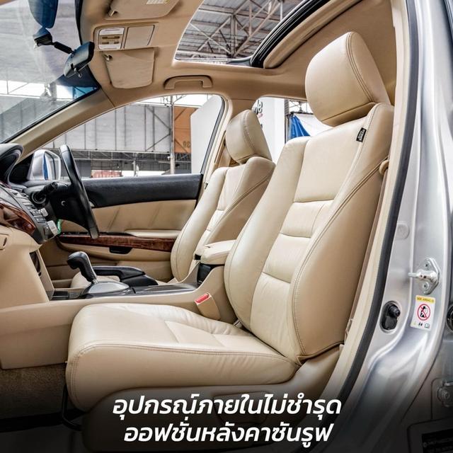 รหัสรถ NP9279 HONDA ACCORD 2.0EL 2012 3