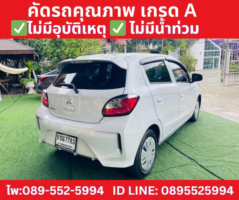 เกียร์ออโต้ MITSUBISHI MIRAGE 1.2 ACTIVE ปี 2024 5