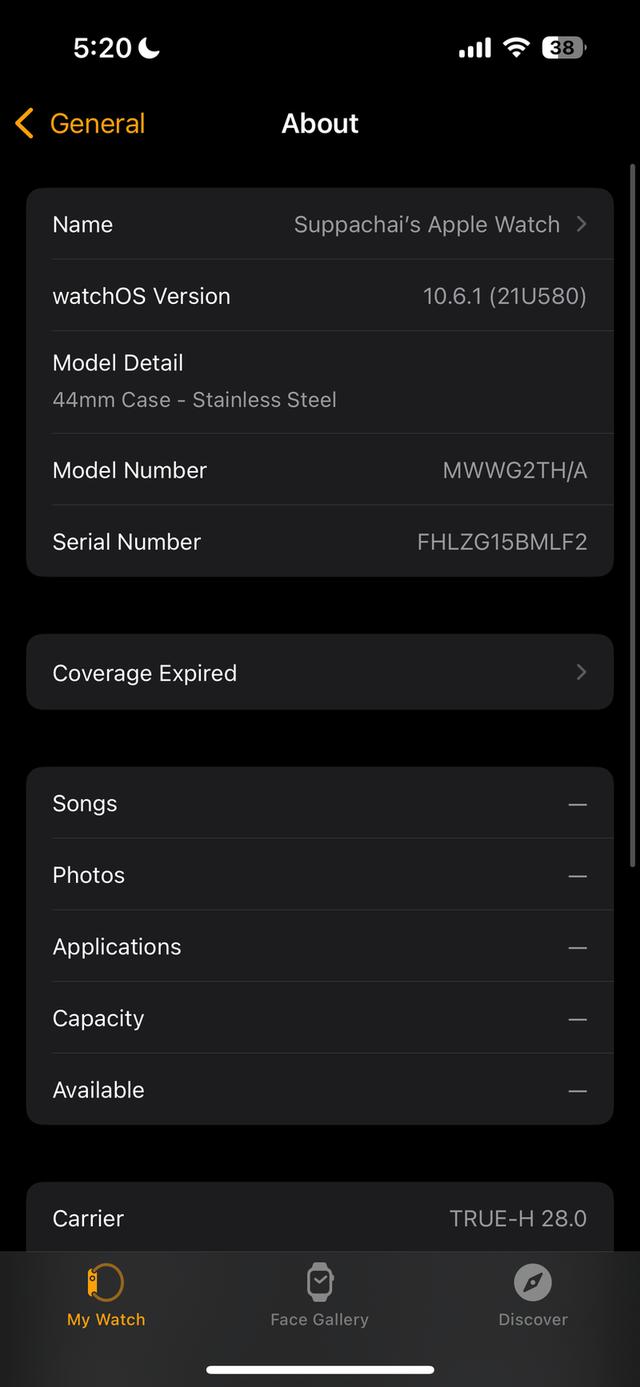 Apple Watch Series 5 44mm Stainless steel