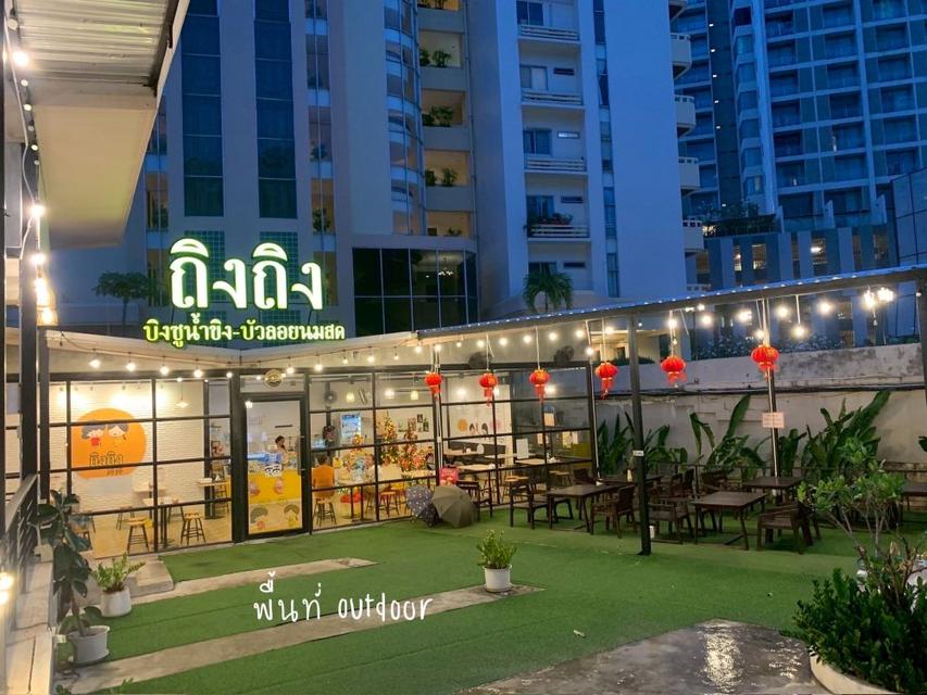 ขายหรือให้เช่ากิจการร้านอาหาร ร้านถิงถิงบิงซูน้ำขิง ศรีราชา ทำเลดี เดินทางสะดวก 10