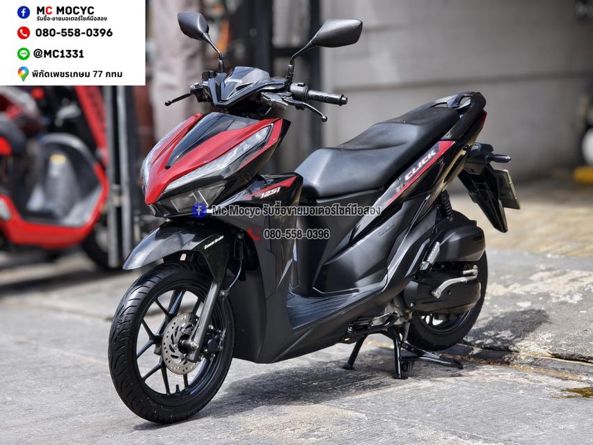 Click 125i 2019 วิ่ง20000โล รุ่นTopล้อแมค รถบ้านแท้เครื่องท่อเดิมๆ เล่มชุดโอนครบ No1507 รูปย่อยที่ 2
