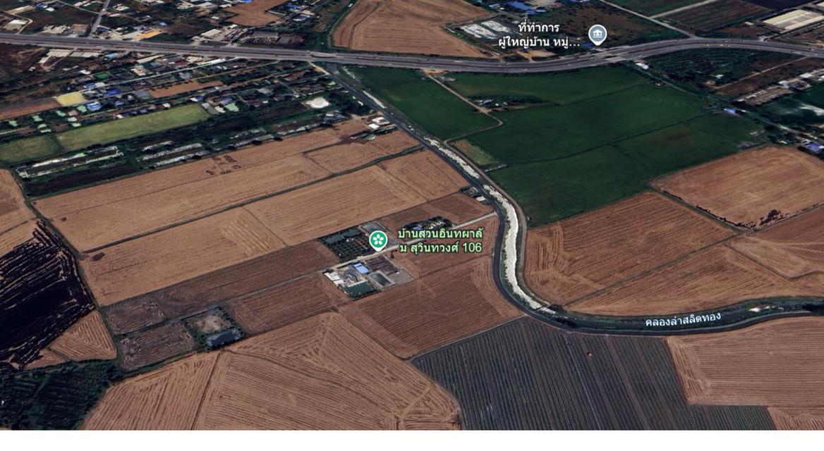 ที่ดินหนองจอก สุวิมทวงศ์ 106 1