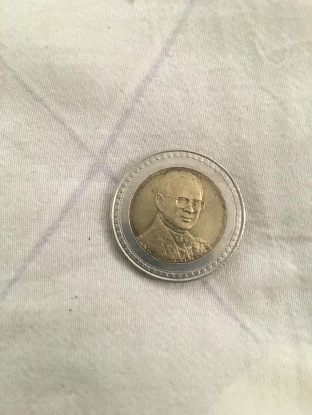 เหรียญกษาปณ์ 10 บาท ปี 2549