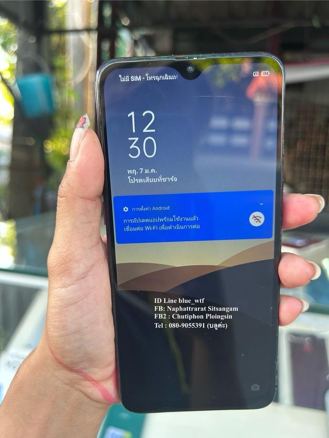 OPPO F9 จอ6.3นิ้ว 4G 2ซิม Rom64Ram6 สภาพสวยตามรูป ใช้งานปกติ ใช้ได้ทุกซิม รูปย่อยที่ 3