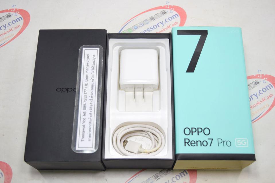 ขาย OPPO Reno 7 Pro 5G สี Startrails Blue RAM 12 ROM 256 ครบกล่อง 4