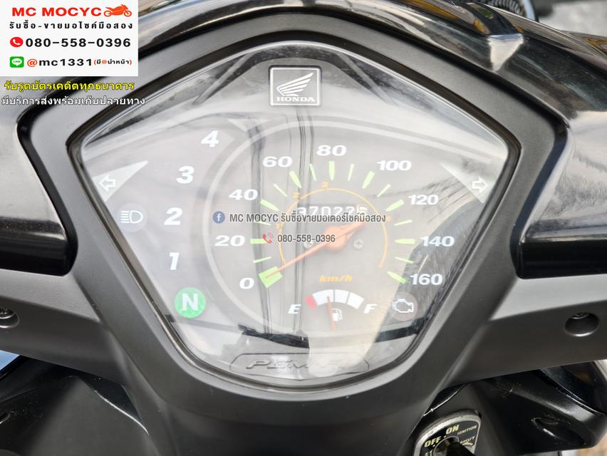 Wave 110i วิ่ง30000โลแท้  รถบ้านแท้มือเดียว เครื่องท่อเดิม กุญแจบุคเซอวิสครบ No1106 6