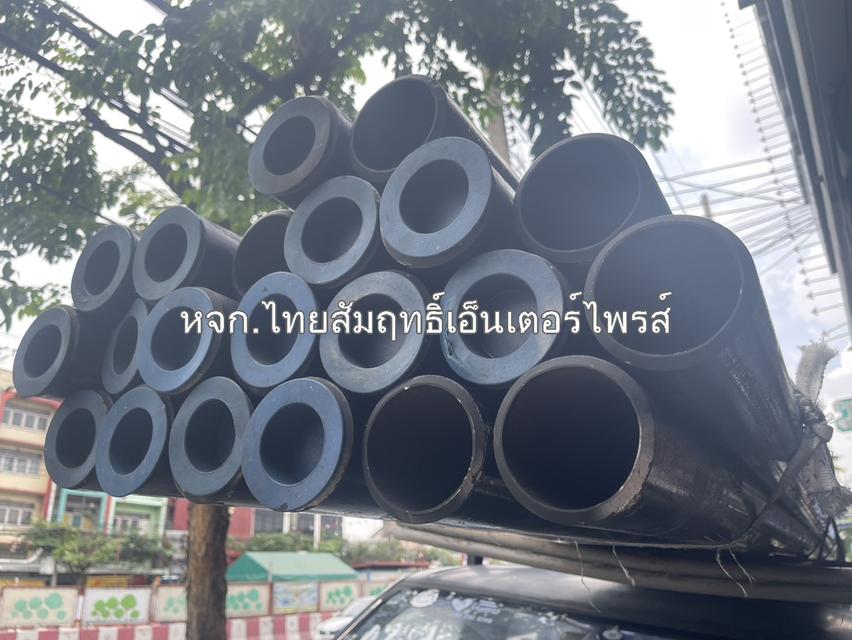 ท่อสแตนเลส ท่อเหล็กดำ ท่อสตรีม แป๊ปดำ ท่อAPI ท่อมีตะเข็บ ท่อไร้ตะเข็บ ท่อไม่มีตะเข็บ ท่อประปา เหล็กกล่อง 1
