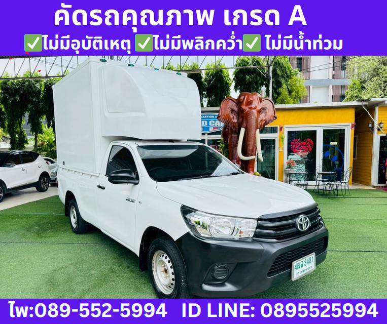 2019 Toyota HILUX REVO 2.4 SINGLE CAB J MT 4