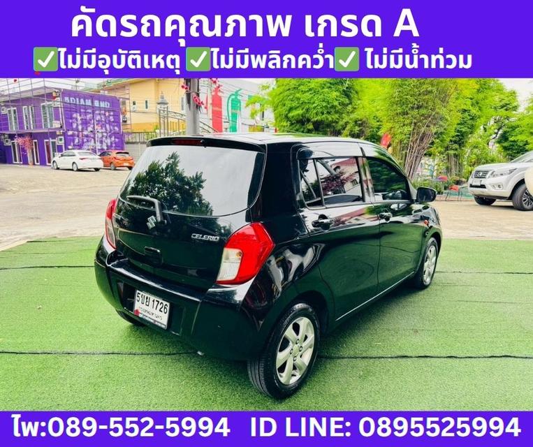 2024 SUZUKI CELERIO 1.0 GX Hatchback  5