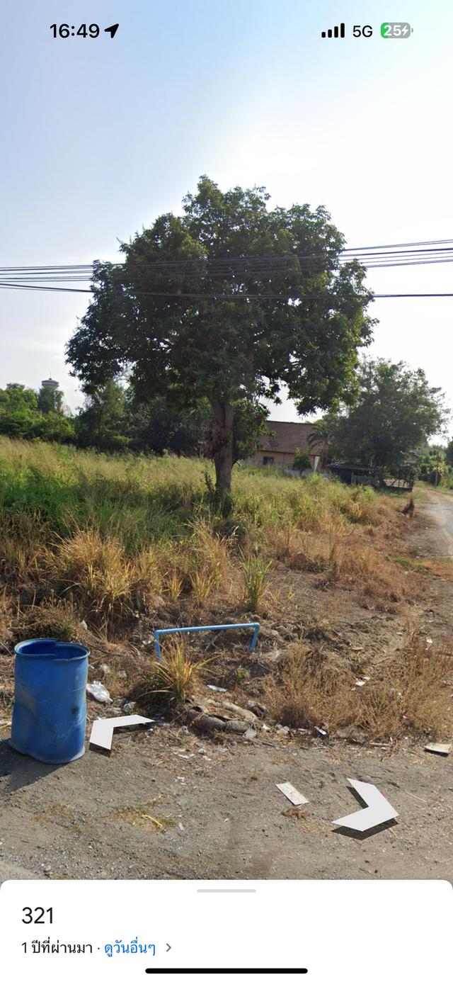 ที่ดินเปล่า  6