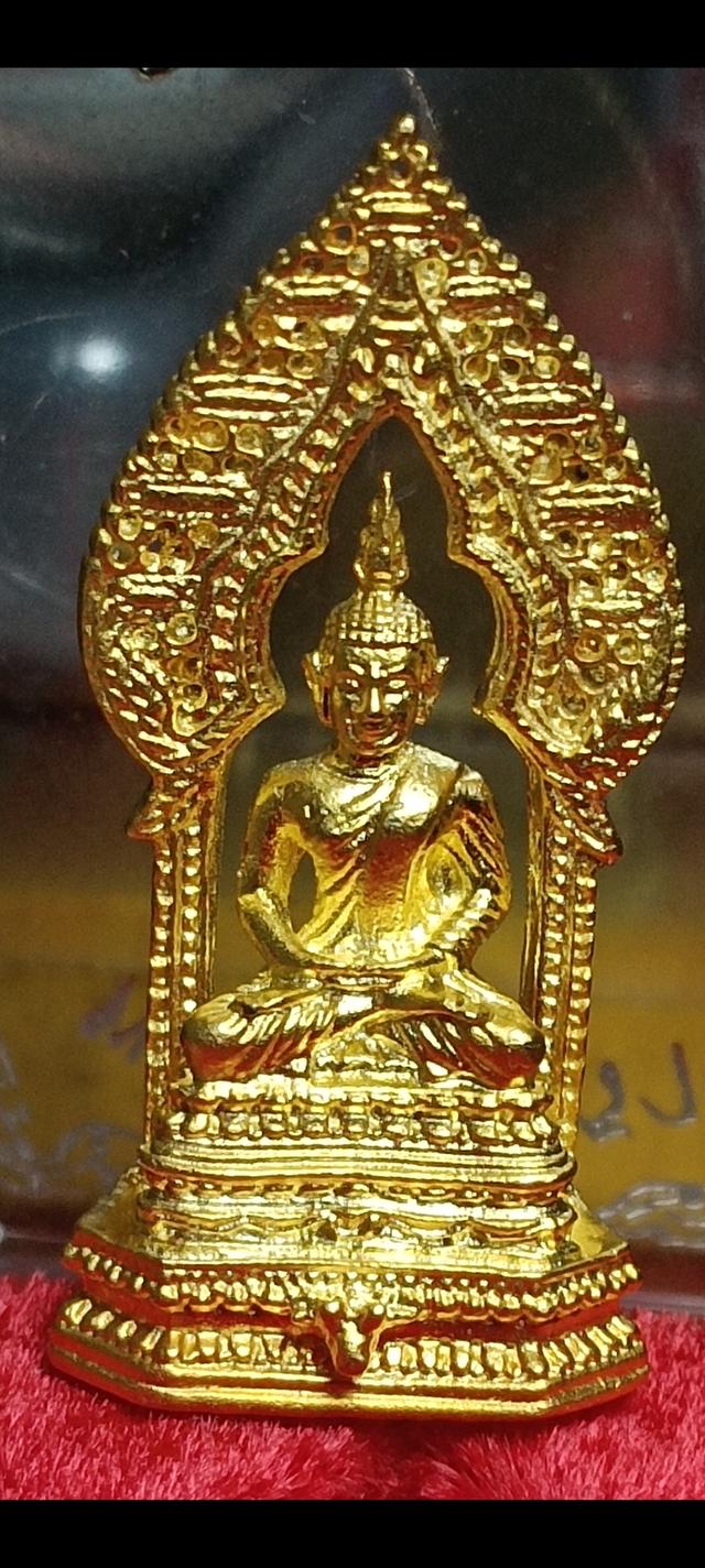 พระพิรันตราย 3