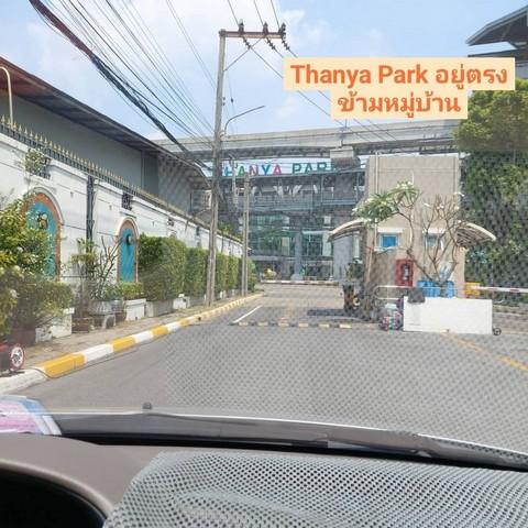 ให้เช่าทาวน์โฮม 3 ชั้น ม.บ้านกลางเมือง พระราม 9-ศรีนครินทร์ ตรงข้ามธัญญะ พาร์ค 2
