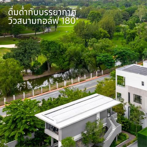 PP465 ขายบ้านเดี่ยว 3 ชั้น ARKIN ONE DHUPATEMIYA อาคิน วัน ธูปะเตมีย์ ลำลูกกา ใกล้สนามบินดอนเมือง ได้สังคมส่วนตัวเพียง 22 ยูนิต จาก AESTIMA ASSET 4