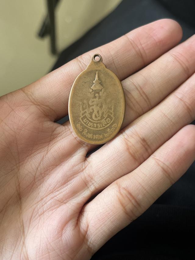 หลวงพ่อคูณทหารเสือปี36 รูปย่อยที่ 4