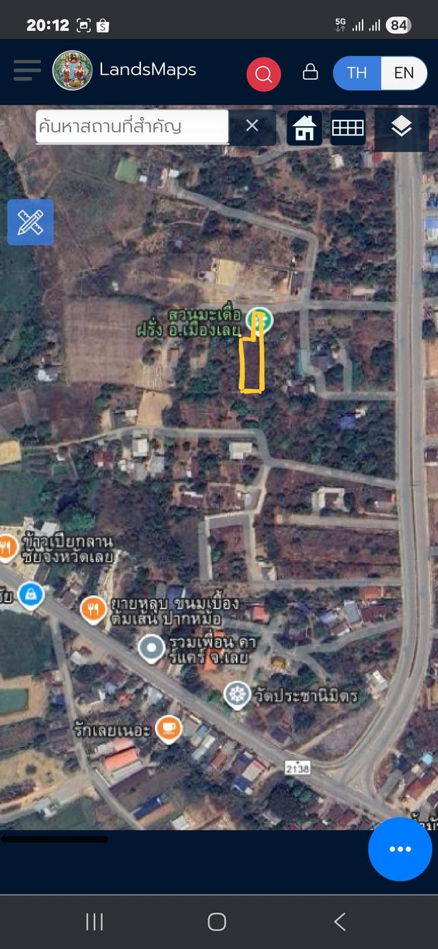 ที่ว่างเปล่า 1