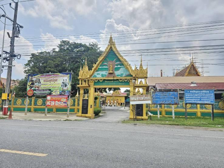 ขายที่ดินเปล่า แปลงสวย ซอยโรงช้อน หนองเสือ ปทุมธานี 9
