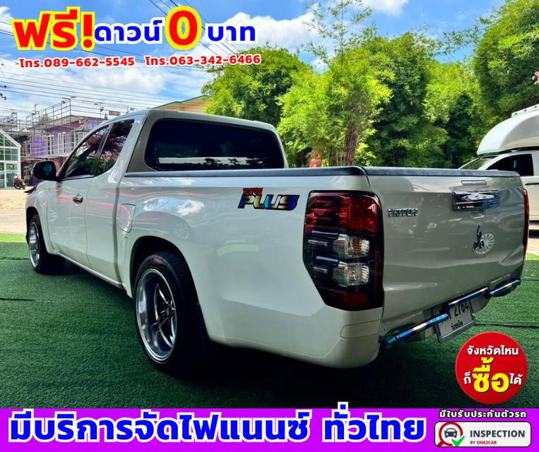 ปี2022 Mitsubishi Triton 2.5 MEGA CAB GLX 🚩ไมล์แท้ 20,xxx กม.รับประกันศูนย์ ถึงปี 2026 4