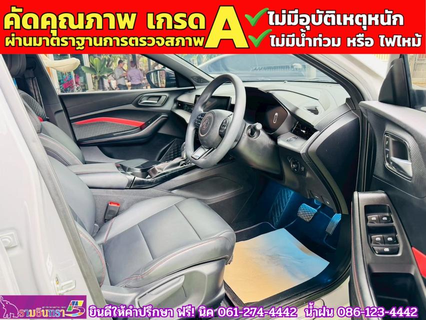 MG 5 1.5 D 10 th Anniversary Special Edition ปี 2024 7