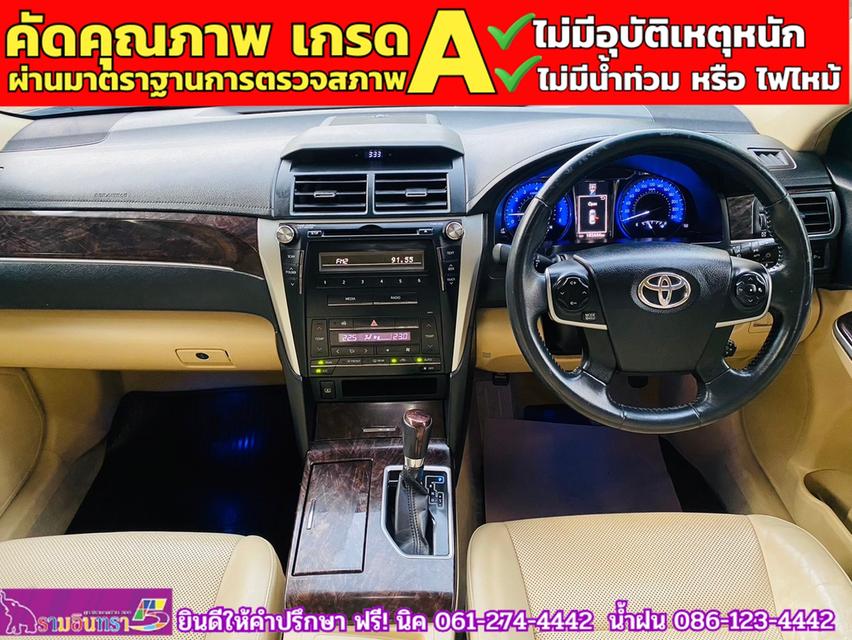 TOYOTA CAMRY 2.0 G ปี 2017 5