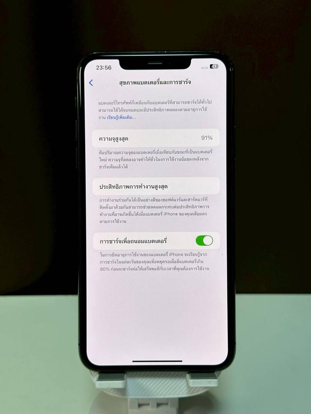 iPhone 11 Pro Max 256GB สีเทา (No.1560) แบต 91% 8