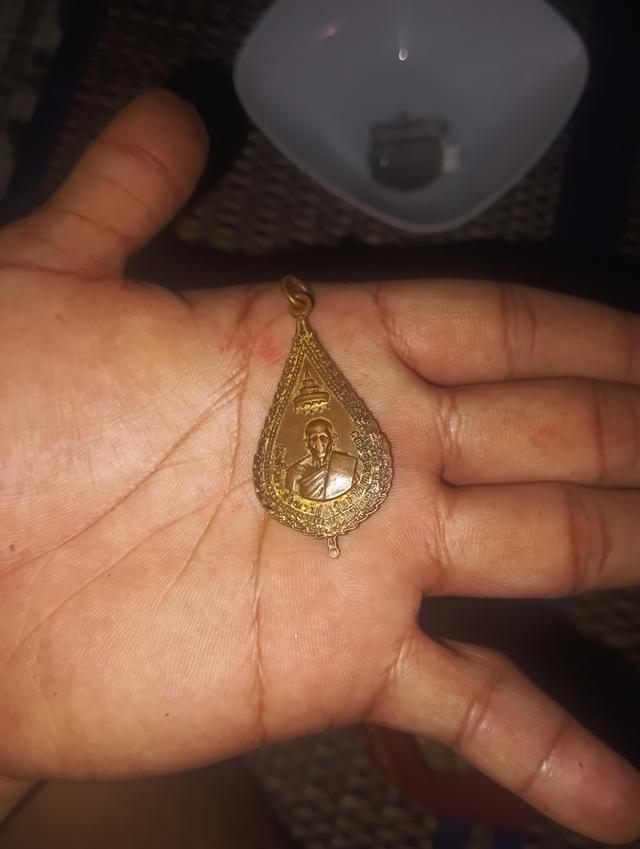 ขายของเก่าของดีพระแท้